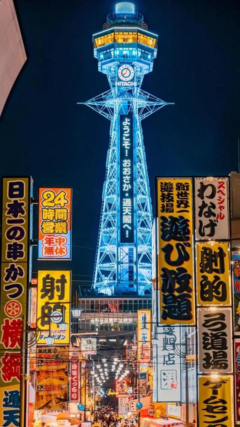 大阪市Jojohouse201アパートメント エクステリア 写真