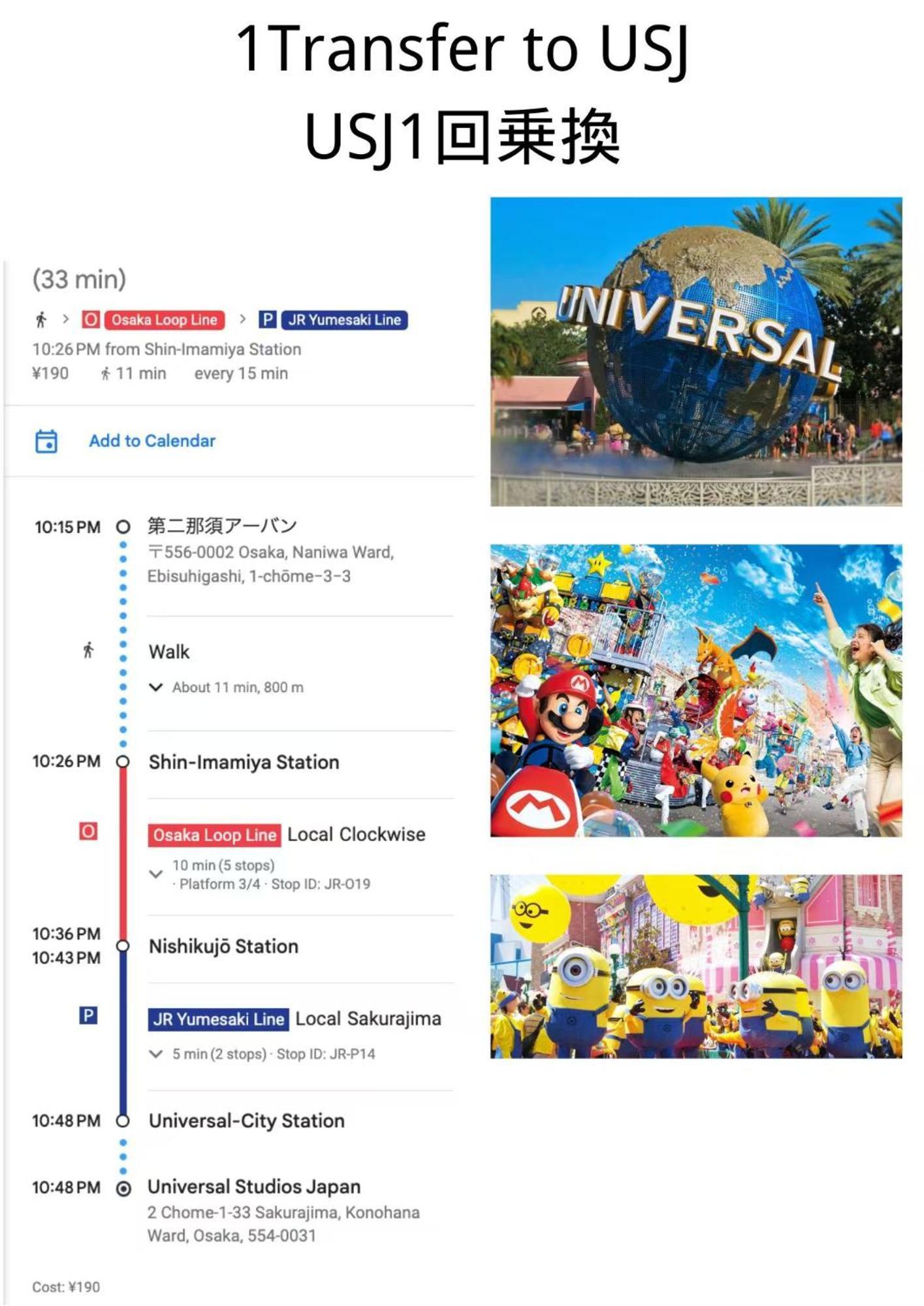 大阪市Jojohouse201アパートメント エクステリア 写真